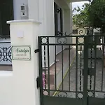 Daire Nostalgia B In 50 Meters From The Sea Sami (Kefalonia)