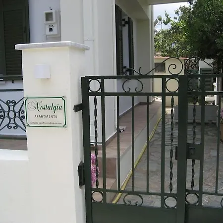 Apartment Nostalgia B In 50 Meters From The Sea Sami (Kefalonia)